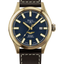 Ball Engineer M Star Magna (43mm) ND2186C