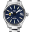 Ball Engineer Master II Doolittle Raiders (45mm) NM3500C