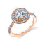 Sylvie Petite Double Halo Engagement Ring S1086