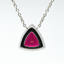 Platinum Custom 6.49ct Tourmaline Pendant