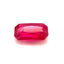 2.01ct Natural Ruby