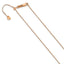 Adjustable Box Chain