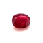 2.92ct Natural Ruby