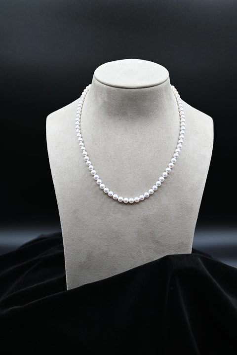 Akoya Cultured White Pearl Necklace with 14k White Gold Clasp