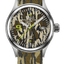 Ball Fireman Ducks Unlimited w/ free NATO strap NM2188C
