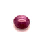 2.07ct Natural Star Ruby Cabochon