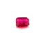 0.90ct Natural Ruby